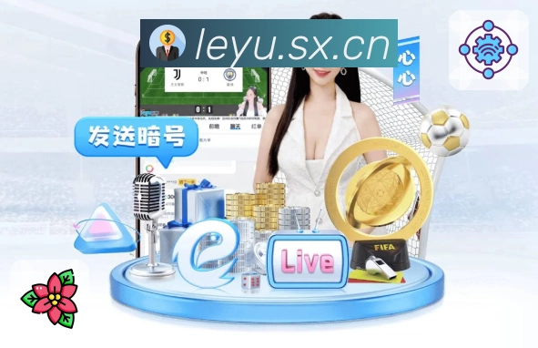 全球访问热力分布图